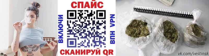 сколько стоит  Дятьково  дарк нет состав  БУТИРАТ вода 
