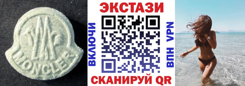 darknet состав  Дятьково  Ecstasy Punisher 