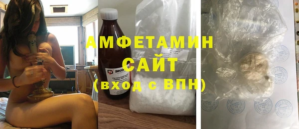 spice Беломорск