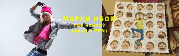 тгк Белоозёрский