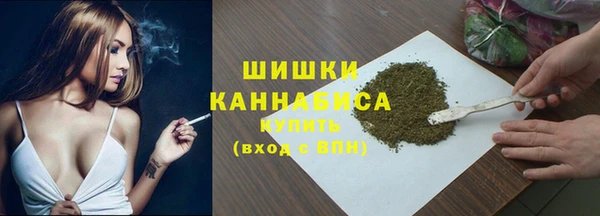 spice Беломорск