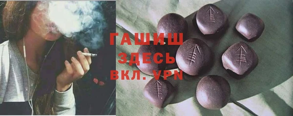 spice Беломорск