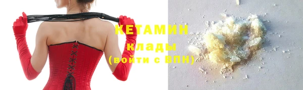 тгк Белоозёрский