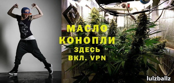 spice Беломорск