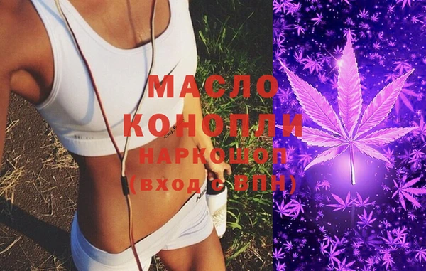 spice Беломорск