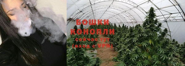 тгк Белоозёрский