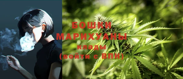 тгк Белоозёрский