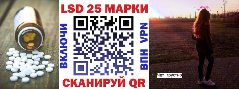 LSD-25 экстази ecstasy  Дятьково 