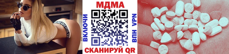 магазин  наркотиков  Дятьково  сайты даркнета формула  MDMA молли 