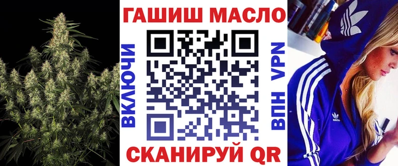 Дистиллят ТГК концентрат  Дятьково 