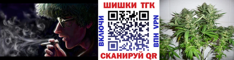 гидра ONION  что такое   Дятьково  Шишки марихуана конопля 